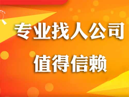 濉溪侦探需要多少时间来解决一起离婚调查